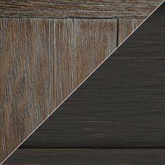 Tyler Creek End Table Set - House n2 Home Furniture (Manchester,GA)