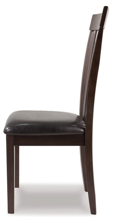 Hammis Dining Chair - House n2 Home Furniture (Manchester,GA)
