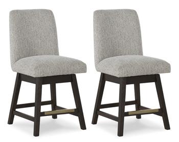Burkhaus Counter Height Barstool - House n2 Home Furniture (Manchester,GA)