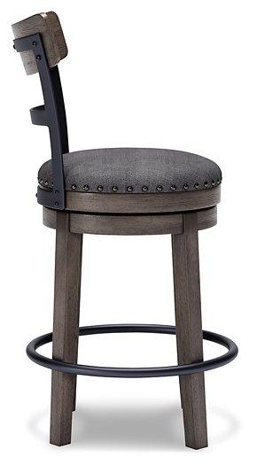 Caitbrook Counter Height Bar Stool - House n2 Home Furniture (Manchester,GA)