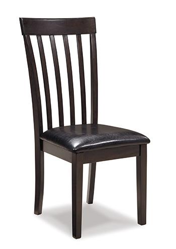 Hammis Dining Chair - House n2 Home Furniture (Manchester,GA)