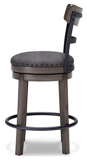 Caitbrook Counter Height Bar Stool - House n2 Home Furniture (Manchester,GA)
