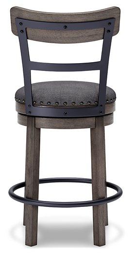 Caitbrook Counter Height Bar Stool - House n2 Home Furniture (Manchester,GA)