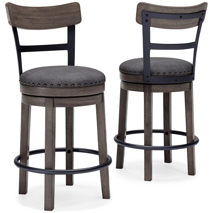 Caitbrook Counter Height Bar Stool - House n2 Home Furniture (Manchester,GA)