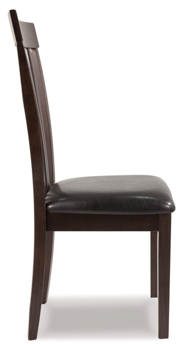 Hammis Dining Chair - House n2 Home Furniture (Manchester,GA)