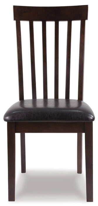 Hammis Dining Chair - House n2 Home Furniture (Manchester,GA)