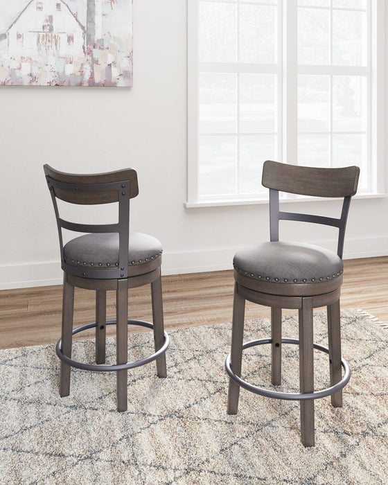 Caitbrook Counter Height Bar Stool - House n2 Home Furniture (Manchester,GA)