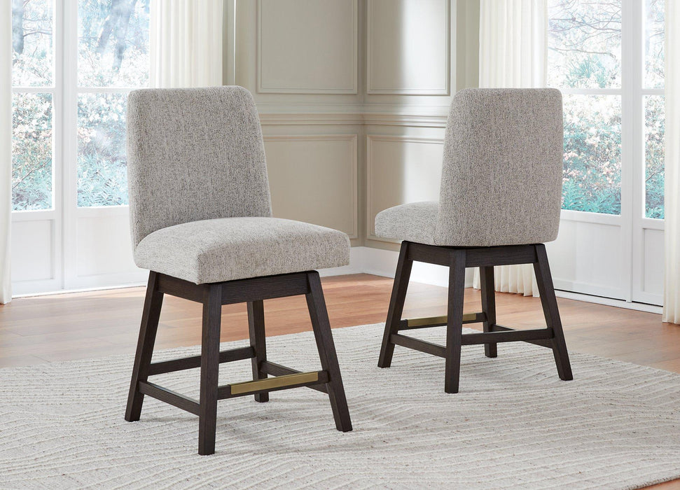 Burkhaus Counter Height Barstool - House n2 Home Furniture (Manchester,GA)