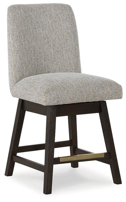 Burkhaus Counter Height Barstool - House n2 Home Furniture (Manchester,GA)