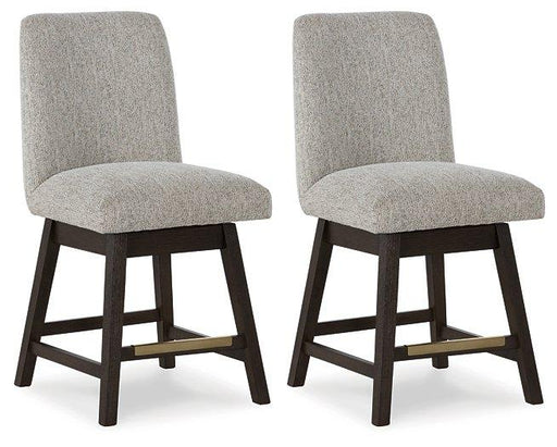Burkhaus Counter Height Barstool - House n2 Home Furniture (Manchester,GA)