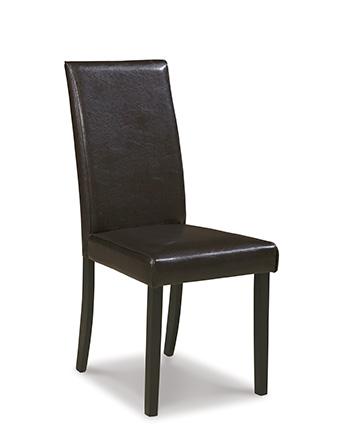 Kimonte Dining Chair - House n2 Home Furniture (Manchester,GA)