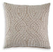 Cortlen Pillow (Set of 4) - House n2 Home Furniture (Manchester,GA)
