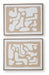 Waldett Wall Art (Set of 2) - House n2 Home Furniture (Manchester,GA)