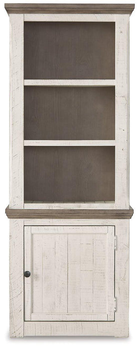 Havalance Right Pier Cabinet - House n2 Home Furniture (Manchester,GA)