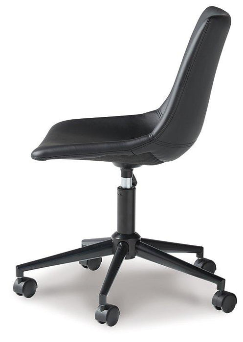 Office Chair Program Home Office Desk Chair - House n2 Home Furniture (Manchester,GA)