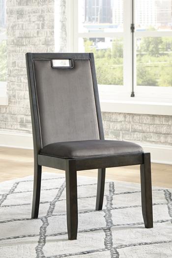 Hyndell Dining Chair - House n2 Home Furniture (Manchester,GA)