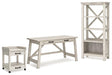 Carynhurst Home Office Set - House n2 Home Furniture (Manchester,GA)