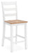 Gesthaven Dining Set - House n2 Home Furniture (Manchester,GA)