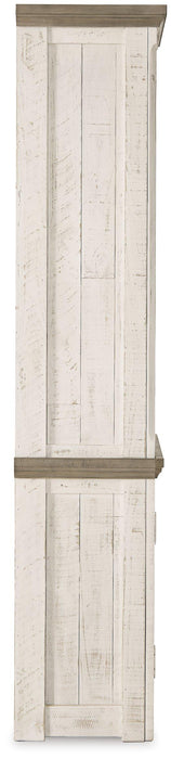 Havalance Right Pier Cabinet - House n2 Home Furniture (Manchester,GA)