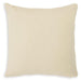 Kydner Pillow (Set of 4) - House n2 Home Furniture (Manchester,GA)