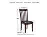 Hammis Dining Chair Set - House n2 Home Furniture (Manchester,GA)