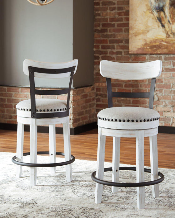 Valebeck Counter Height Bar Stool - House n2 Home Furniture (Manchester,GA)