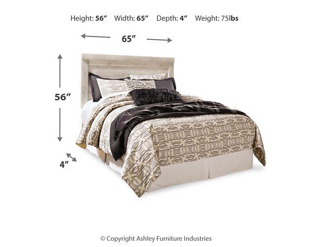 Bellaby Bed - House n2 Home Furniture (Manchester,GA)