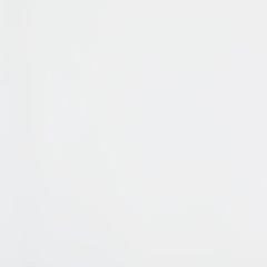 Binterglen Chest of Drawers - House n2 Home Furniture (Manchester,GA)