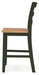 Gesthaven Dining Set - House n2 Home Furniture (Manchester,GA)