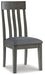 Hallanden Dining Room Set - House n2 Home Furniture (Manchester,GA)