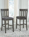 Hallanden Dining Room Set - House n2 Home Furniture (Manchester,GA)