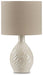 Garinton Lamp Set - House n2 Home Furniture (Manchester,GA)