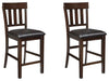 Haddigan Bar Stool Set - House n2 Home Furniture (Manchester,GA)