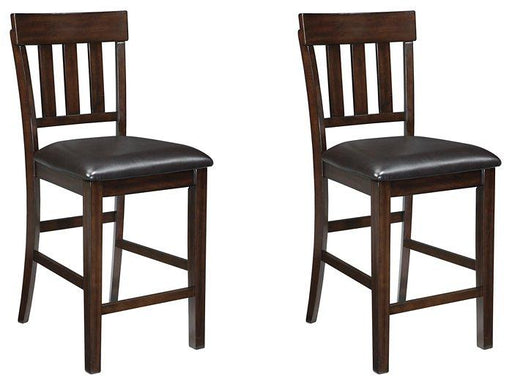 Haddigan Bar Stool Set - House n2 Home Furniture (Manchester,GA)