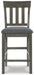 Hallanden Dining Room Set - House n2 Home Furniture (Manchester,GA)
