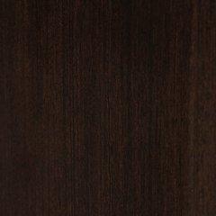 Covetown Chest of Drawers - House n2 Home Furniture (Manchester,GA)