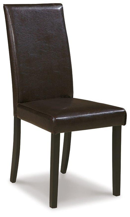 Kimonte Dining Chair - House n2 Home Furniture (Manchester,GA)
