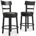 Valebeck Counter Height Bar Stool - House n2 Home Furniture (Manchester,GA)