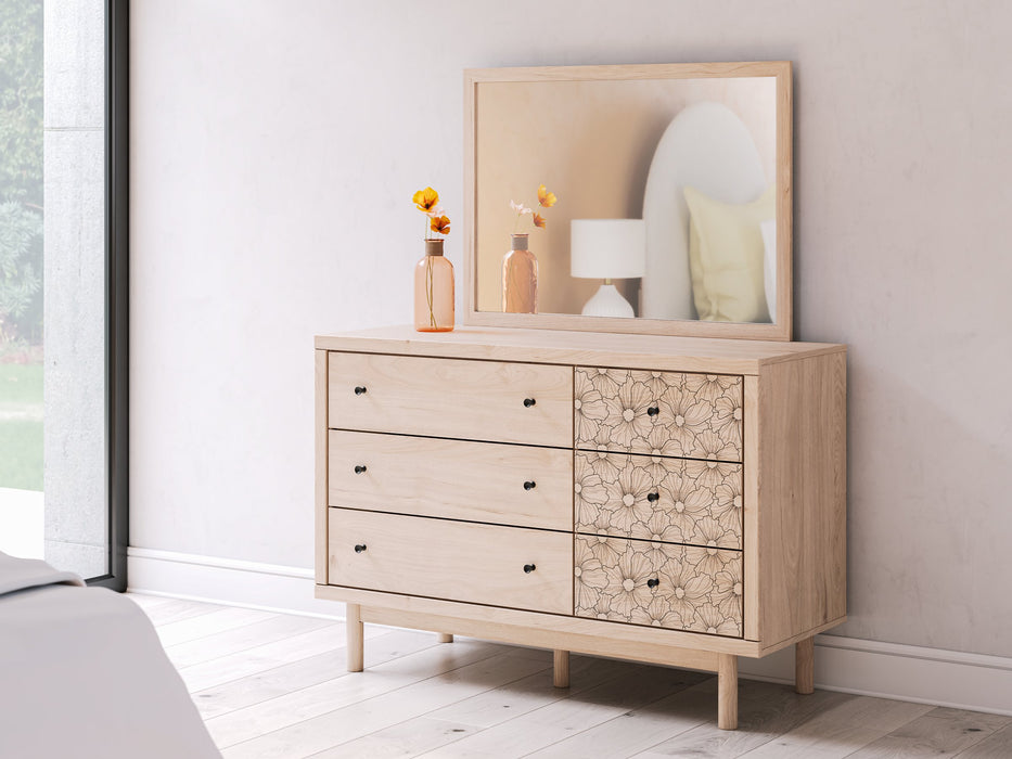 Arloster Dresser and Mirror - House n2 Home Furniture (Manchester,GA)