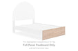 Arloster Upholstered Bed - House n2 Home Furniture (Manchester,GA)