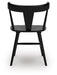 Gretlynn Dining Chair - House n2 Home Furniture (Manchester,GA)