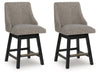 Neymorton Counter Height Barstool (Set of 2) - House n2 Home Furniture (Manchester,GA)