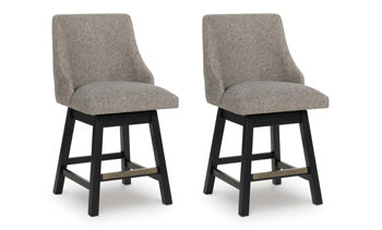 Neymorton Counter Height Barstool (Set of 2) - House n2 Home Furniture (Manchester,GA)
