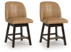 Neymorton Counter Height Barstool (Set of 2) - House n2 Home Furniture (Manchester,GA)