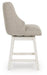 Robbinsdale Counter Height Barstool (Set of 2) - House n2 Home Furniture (Manchester,GA)