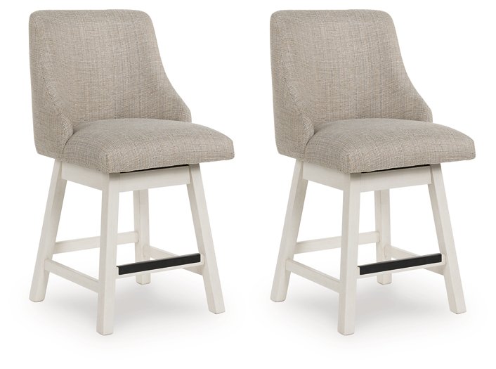 Robbinsdale Counter Height Barstool (Set of 2) - House n2 Home Furniture (Manchester,GA)