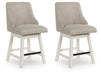 Robbinsdale Counter Height Barstool (Set of 2) - House n2 Home Furniture (Manchester,GA)