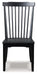 Greddinton Dining Chair - House n2 Home Furniture (Manchester,GA)