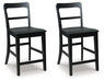 Greddinton Counter Height Barstool - House n2 Home Furniture (Manchester,GA)