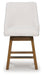 Cabalynn Counter Height Barstool - House n2 Home Furniture (Manchester,GA)